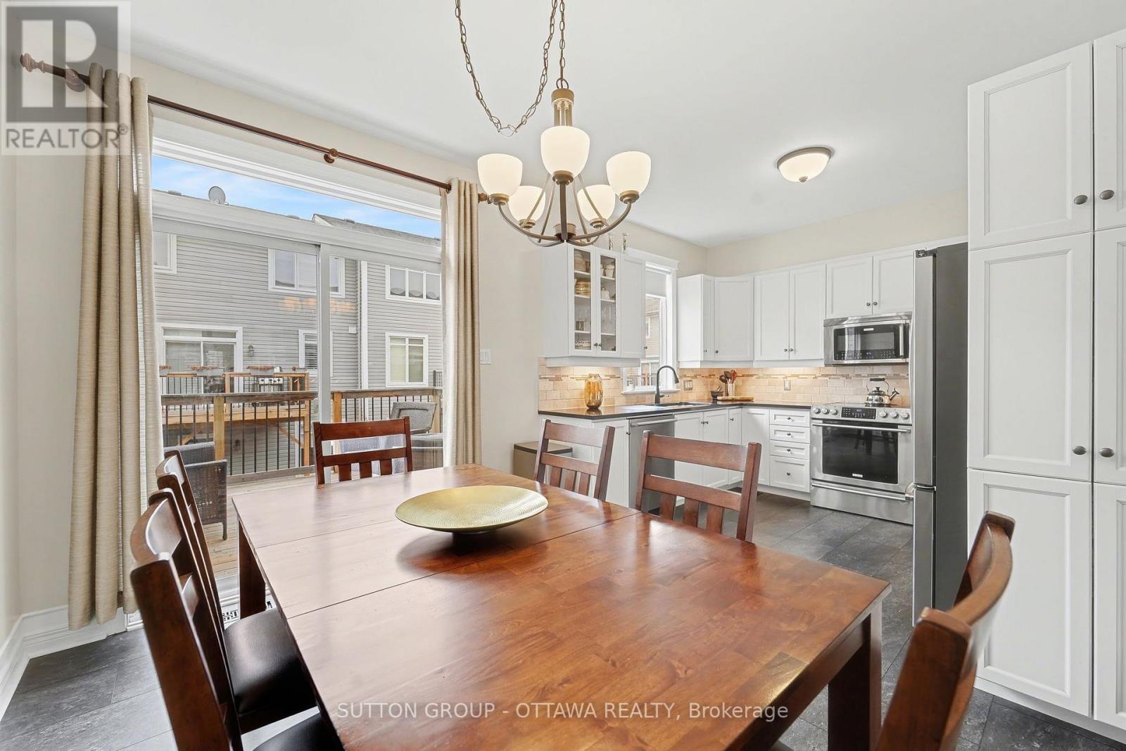 235 West Village Private