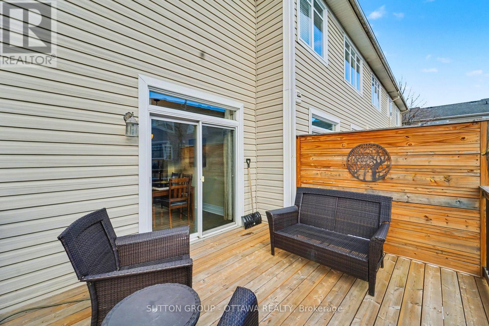 235 West Village Private