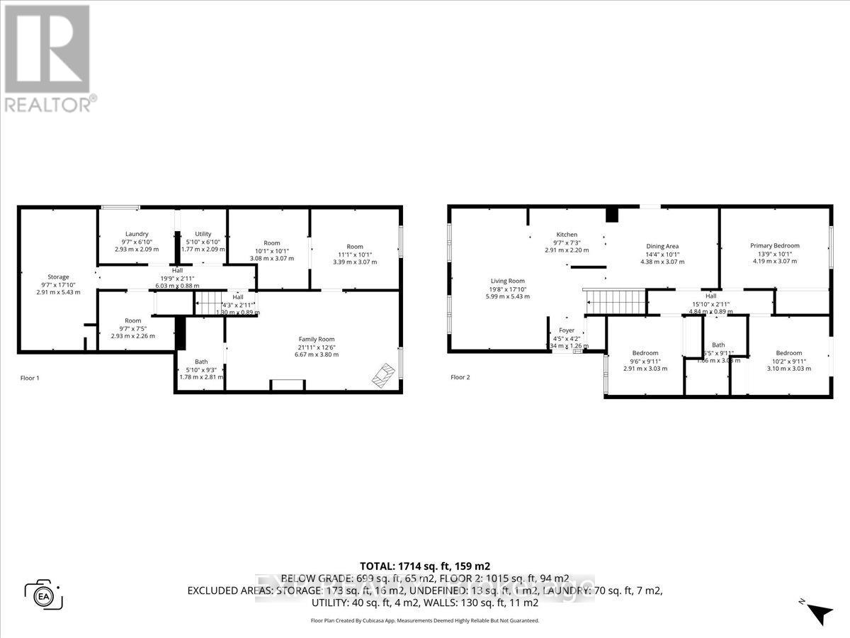 290 Elderberry Terrace