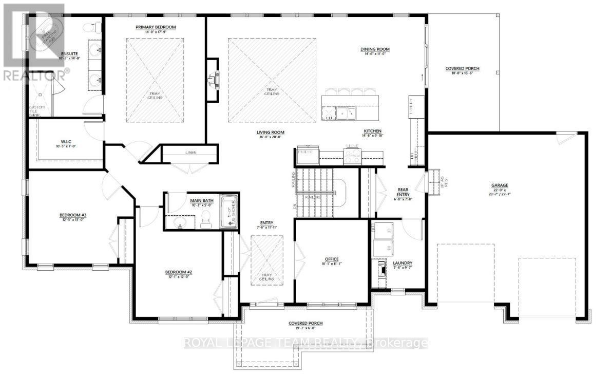 1685 Trizisky Street