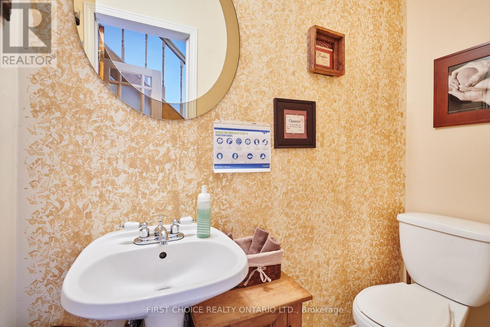 1366 Kingston Avenue