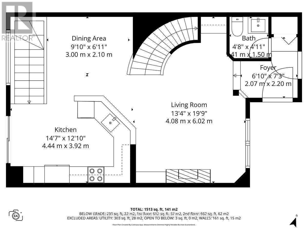 2065 Breezewood Street