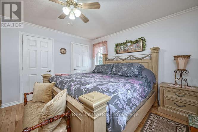 2573 Mitchell Street