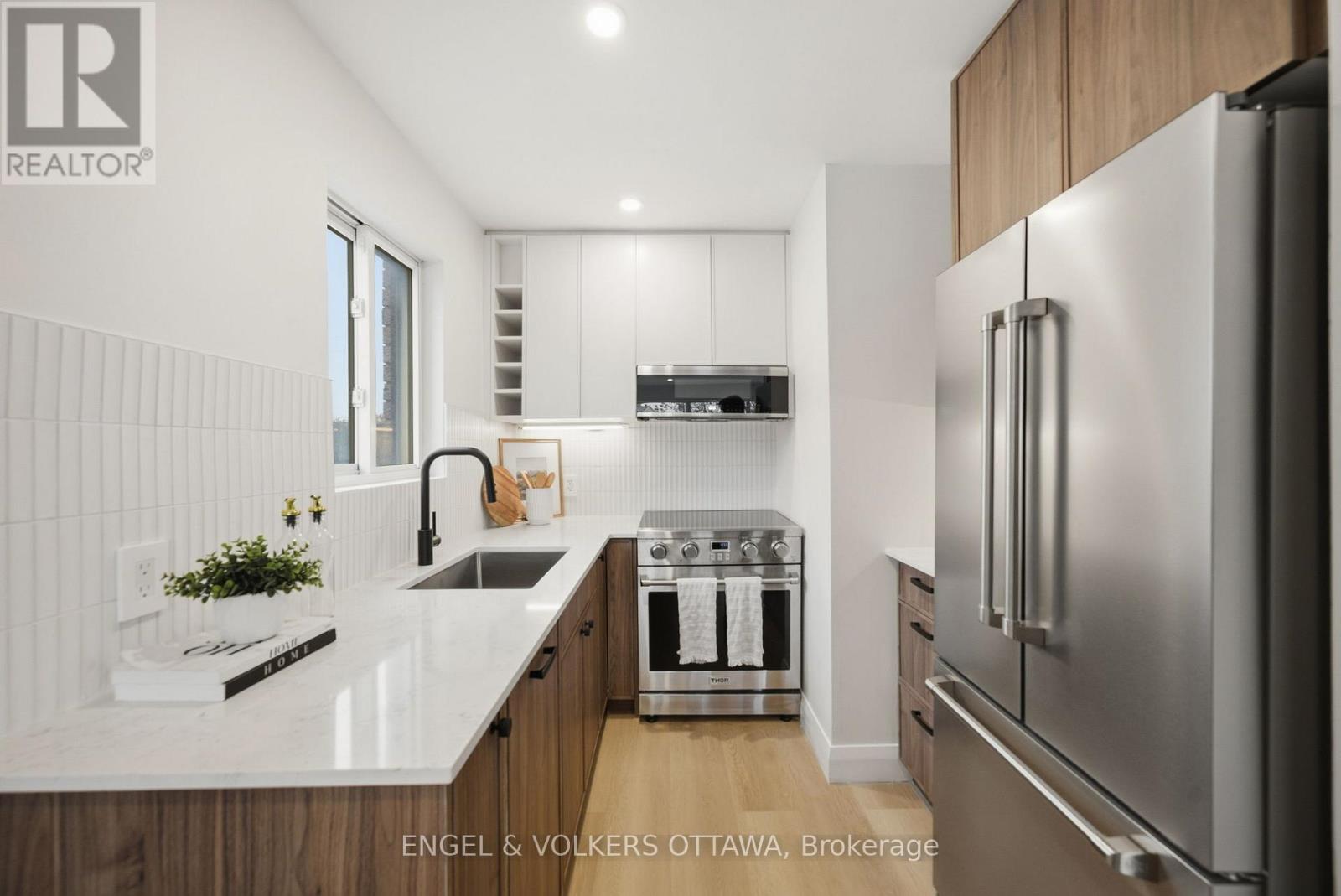 202 - 1490 Heron Road