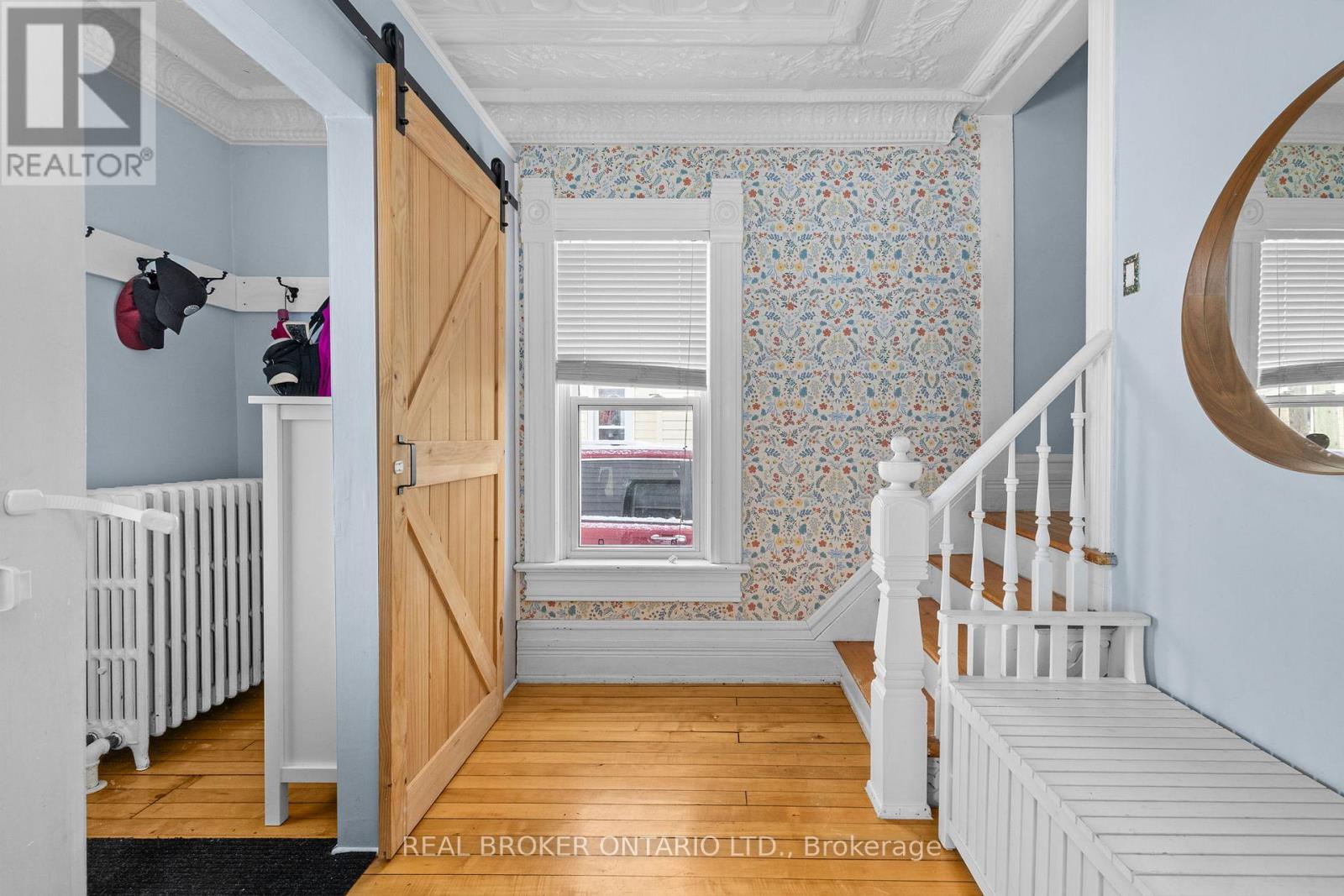 12388 County 18 Road