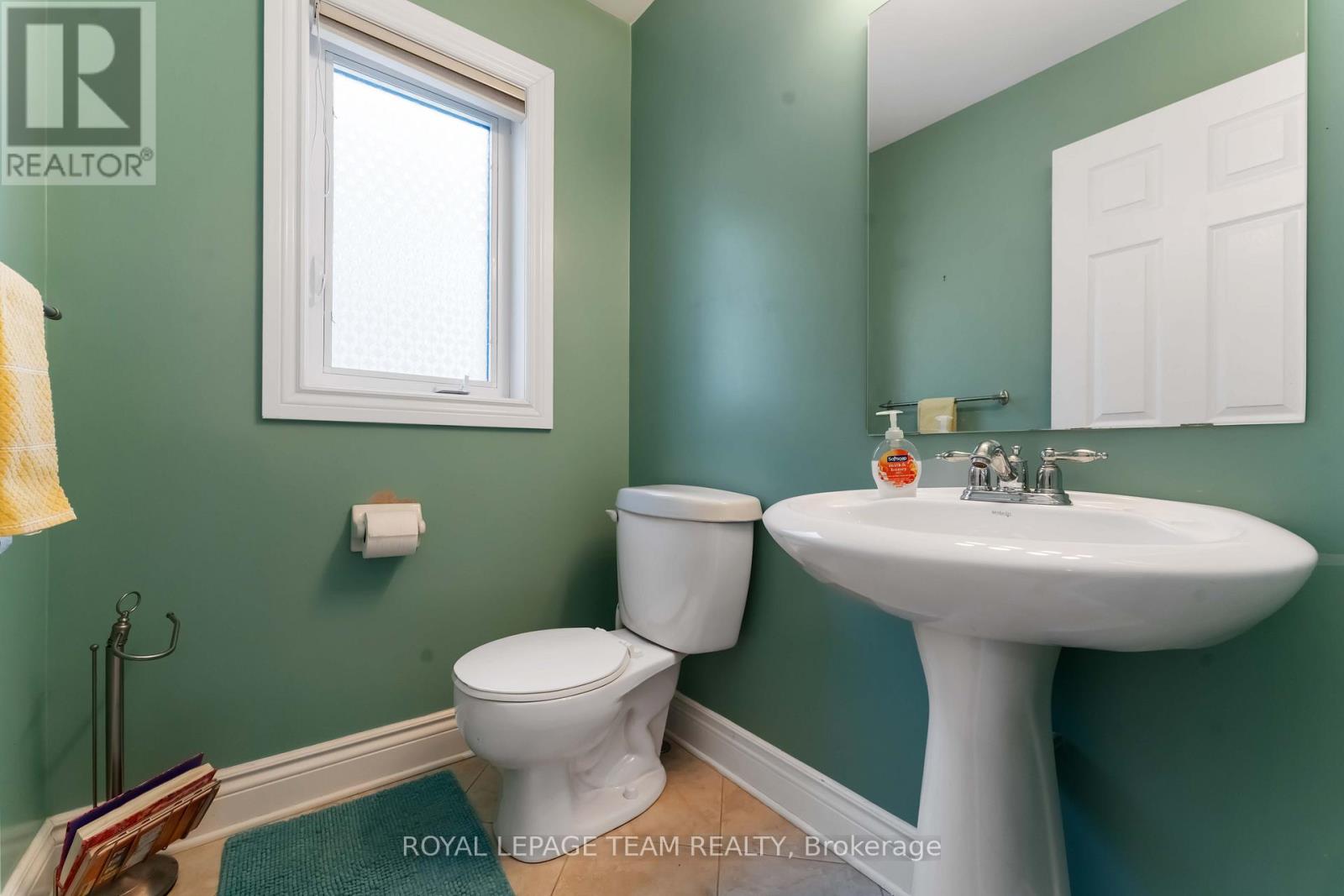 161 Harmattan Avenue