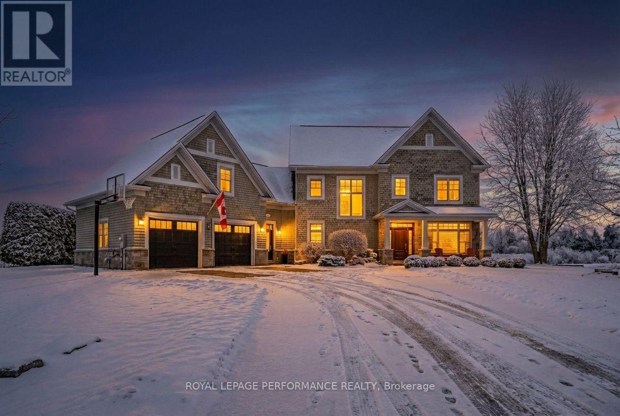 6721 Yacht Boulevard