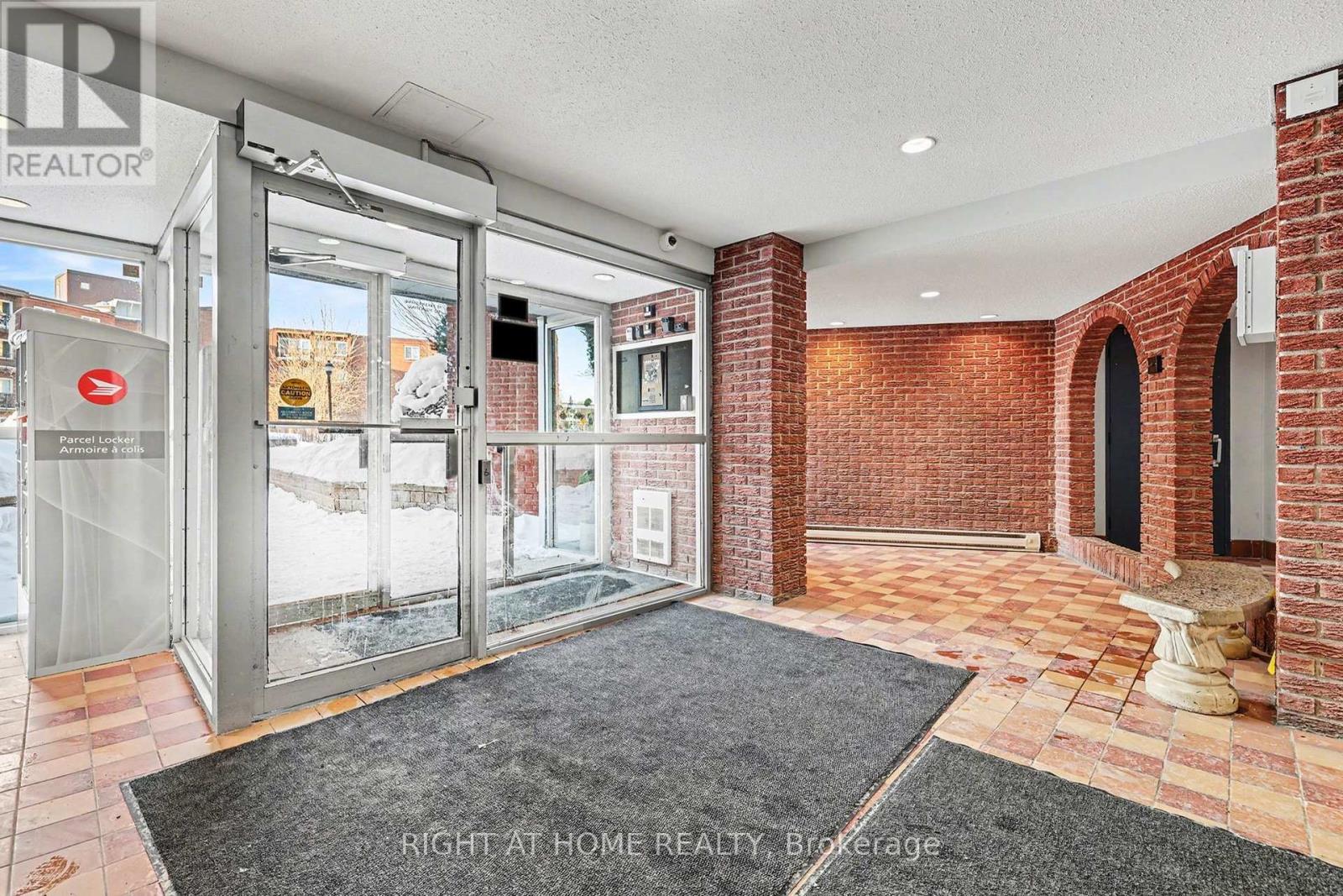 305b - 2044 Arrowsmith Drive