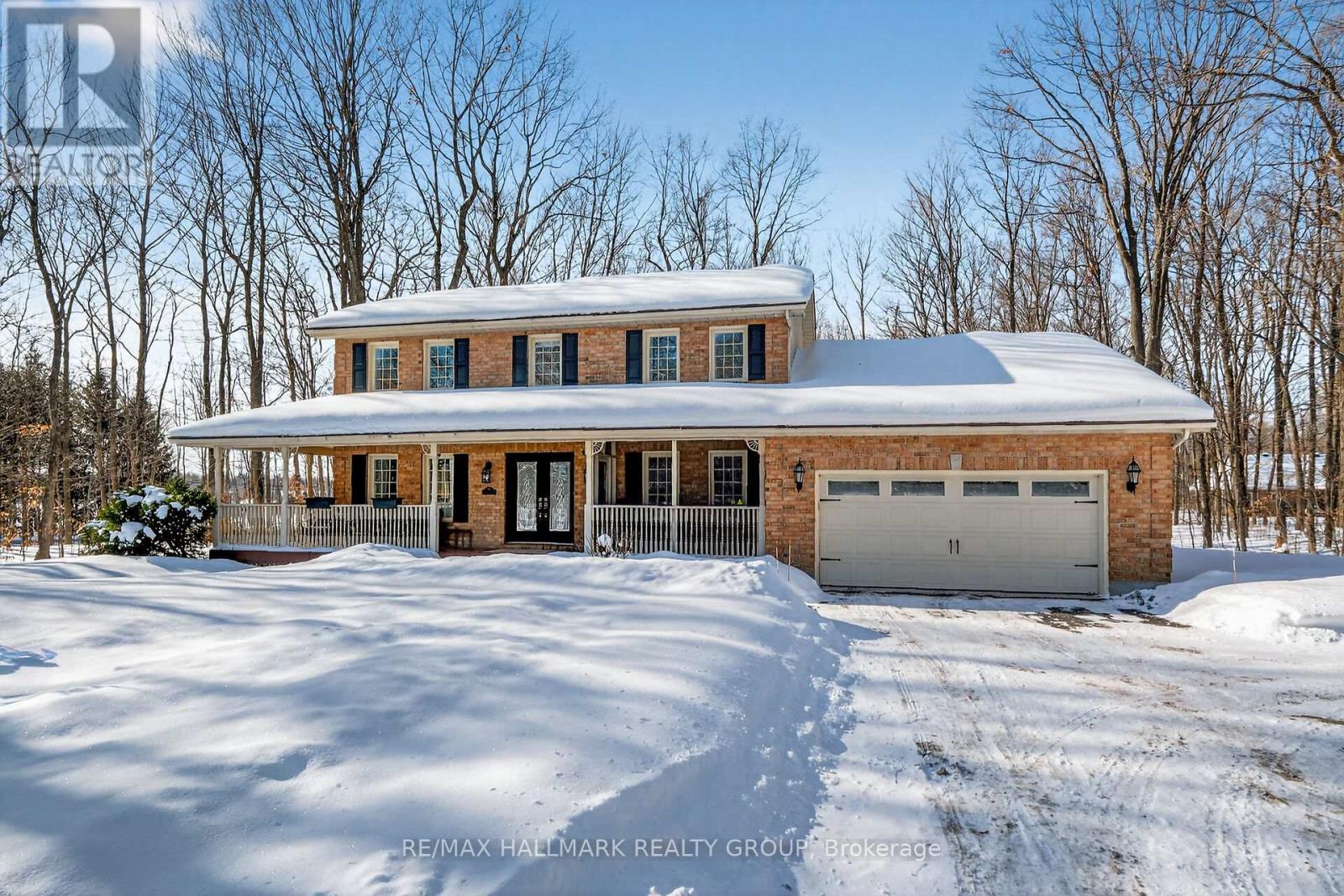 1372 Jules Leger Drive