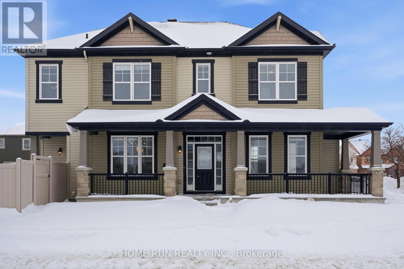 156 Andre Audet Avenue