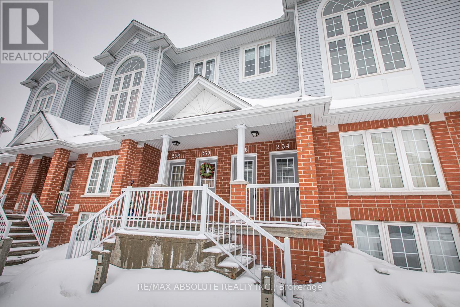 246 Gershwin Private