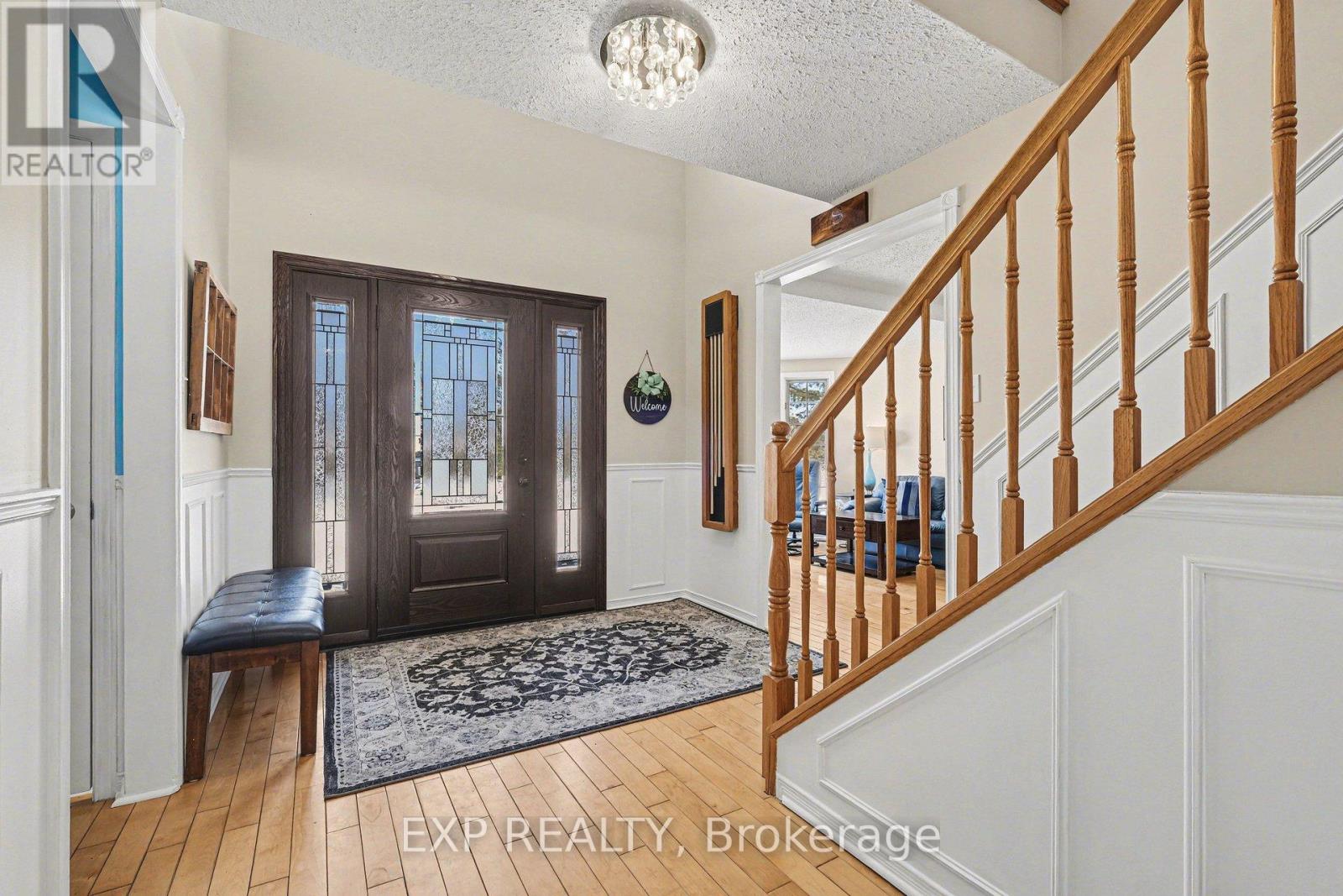 1284 Old Carriage Lane