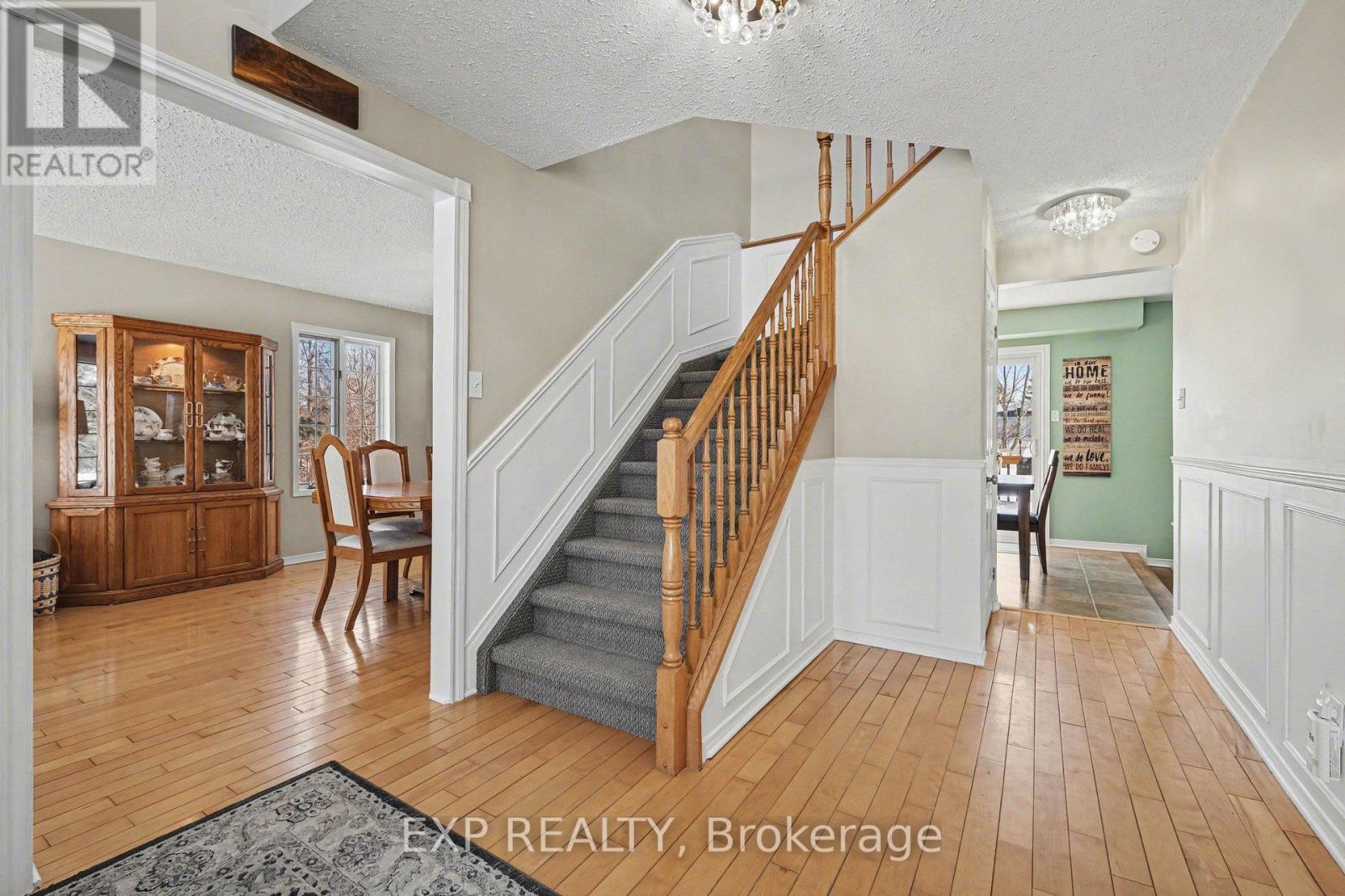 1284 Old Carriage Lane