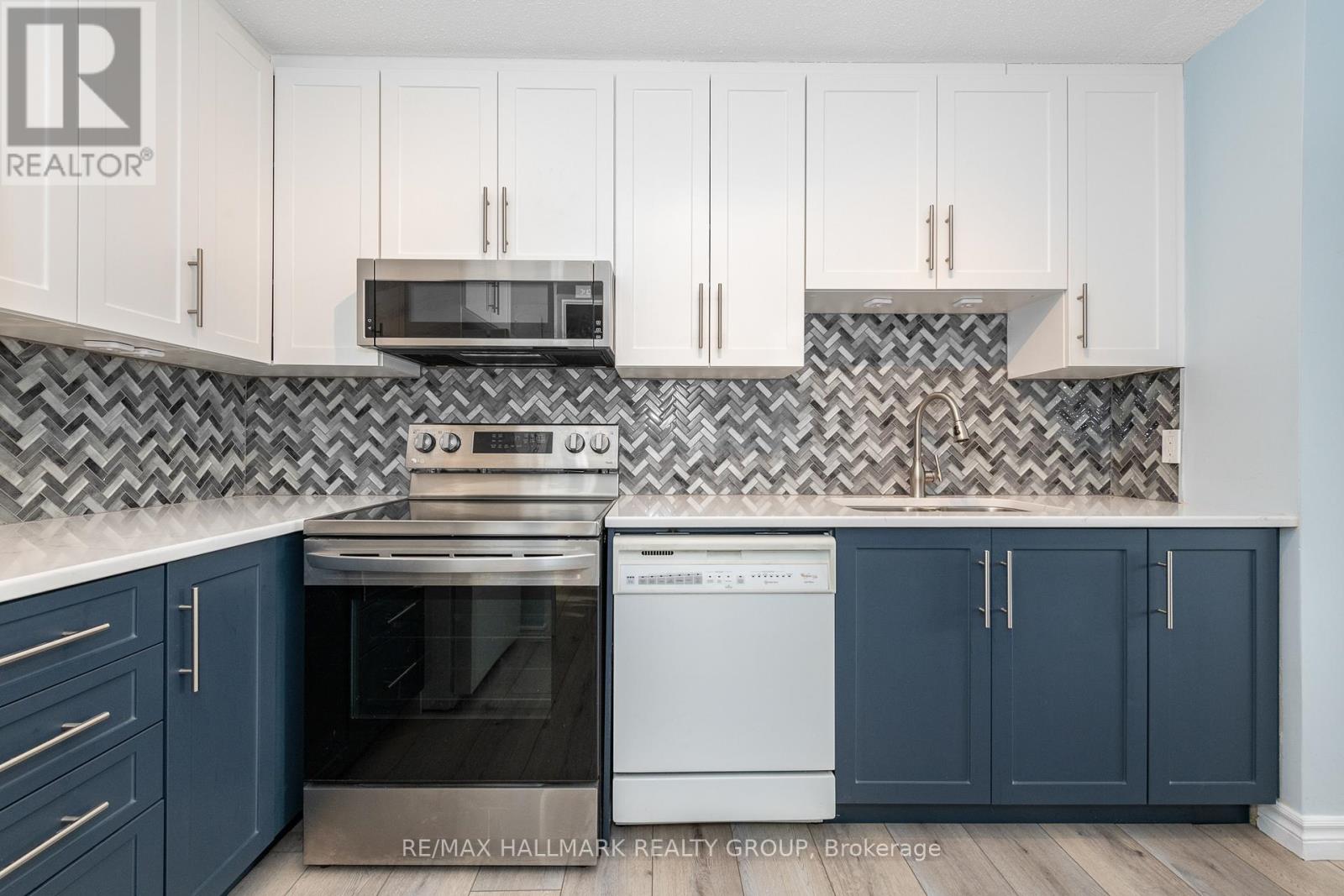 214 - 1505 Baseline Road