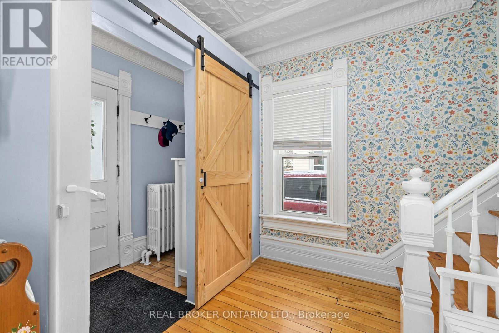 12388 County 18 Road