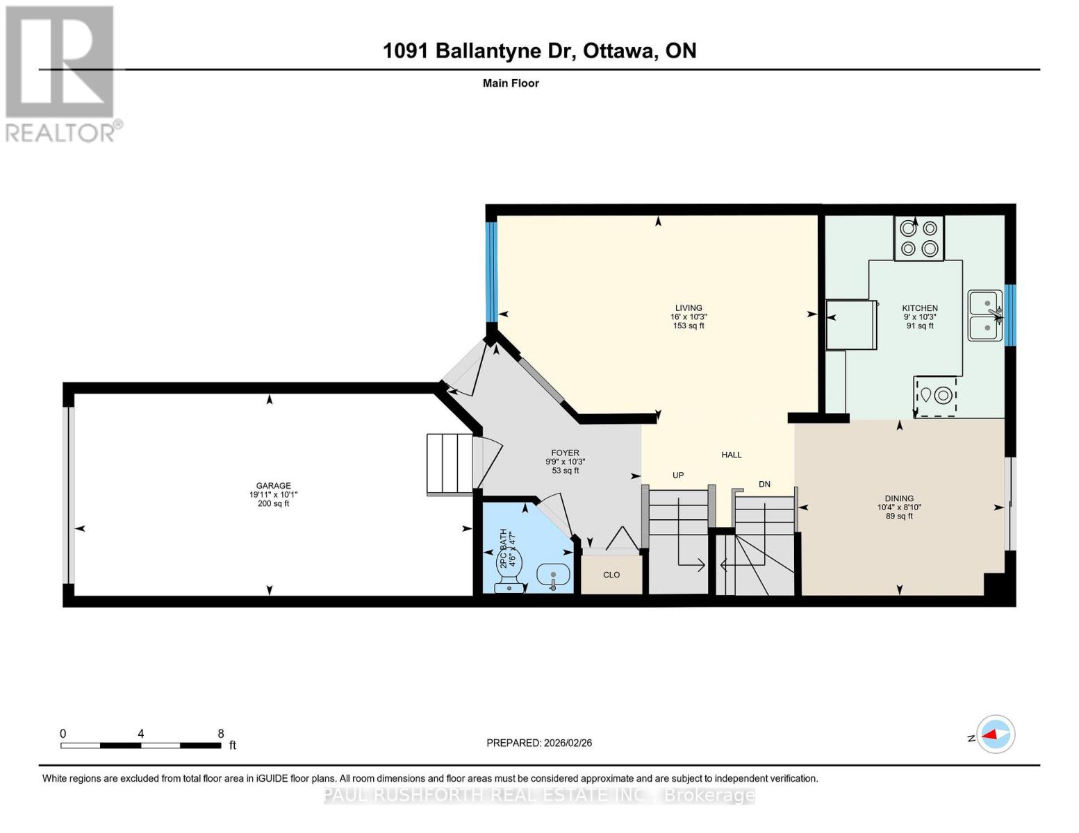 1091 Ballantyne Drive