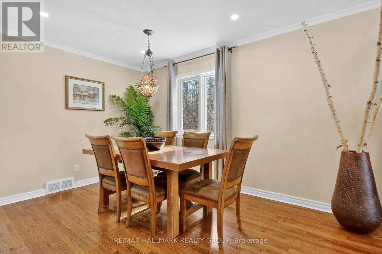 129 Mockingbird Lane