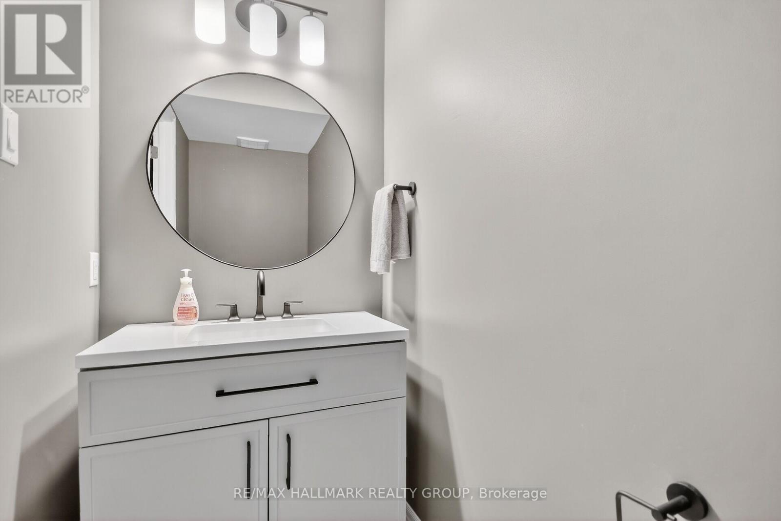 129 Mockingbird Lane