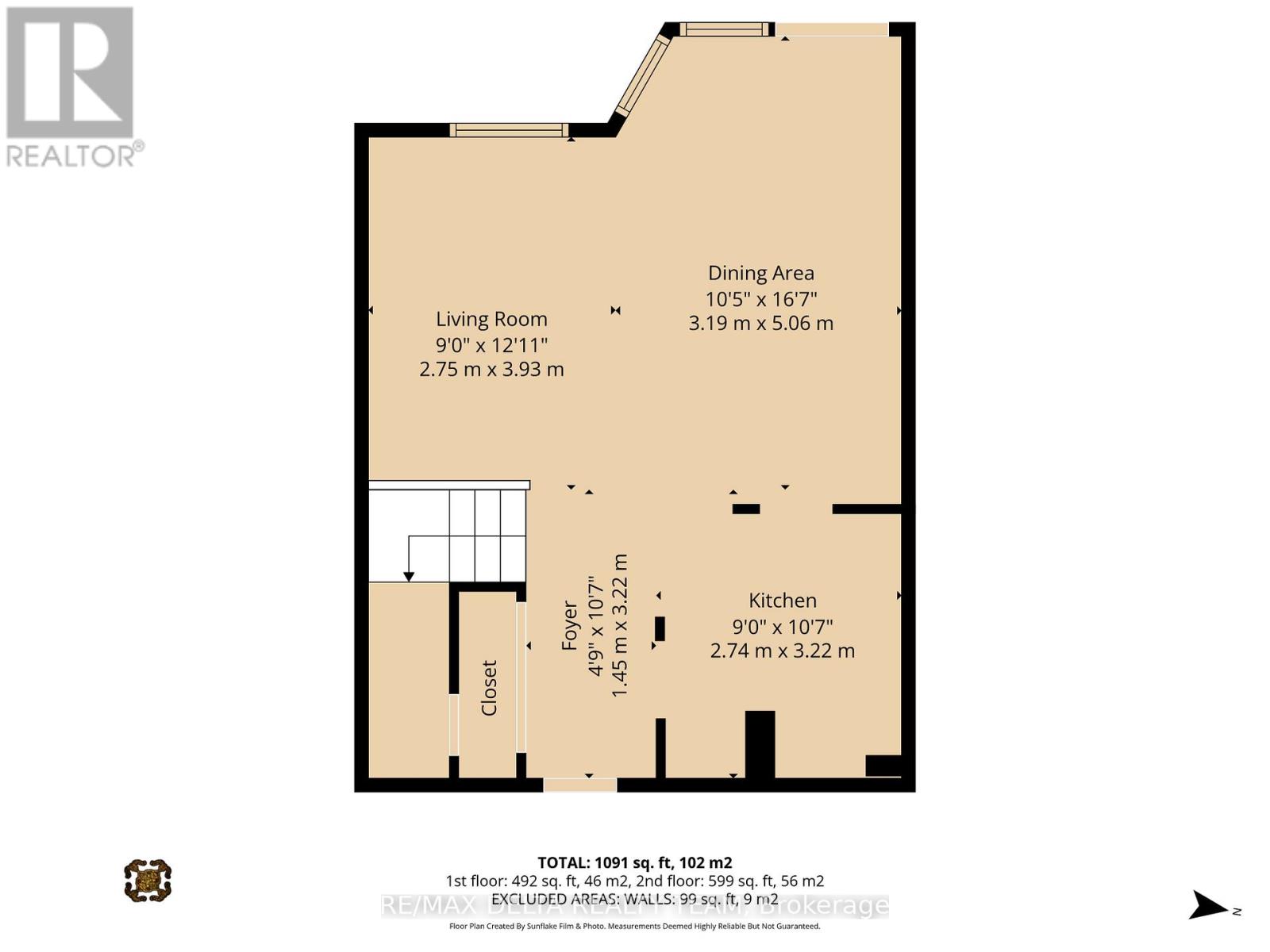 111 - 2871 Richmond Road