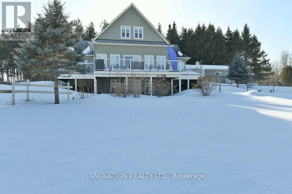 207 Ferguson Falls Road