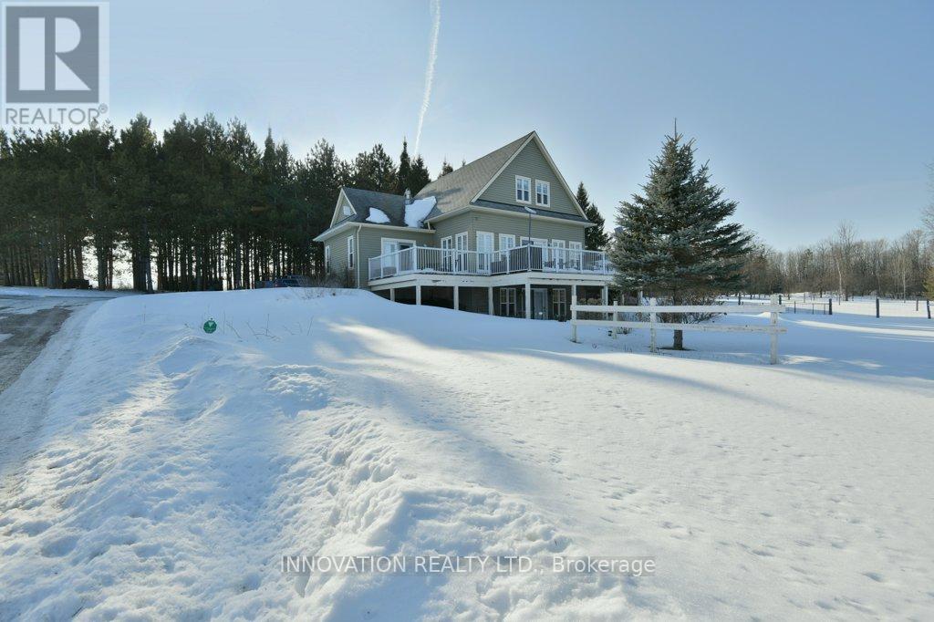 207 Ferguson Falls Road