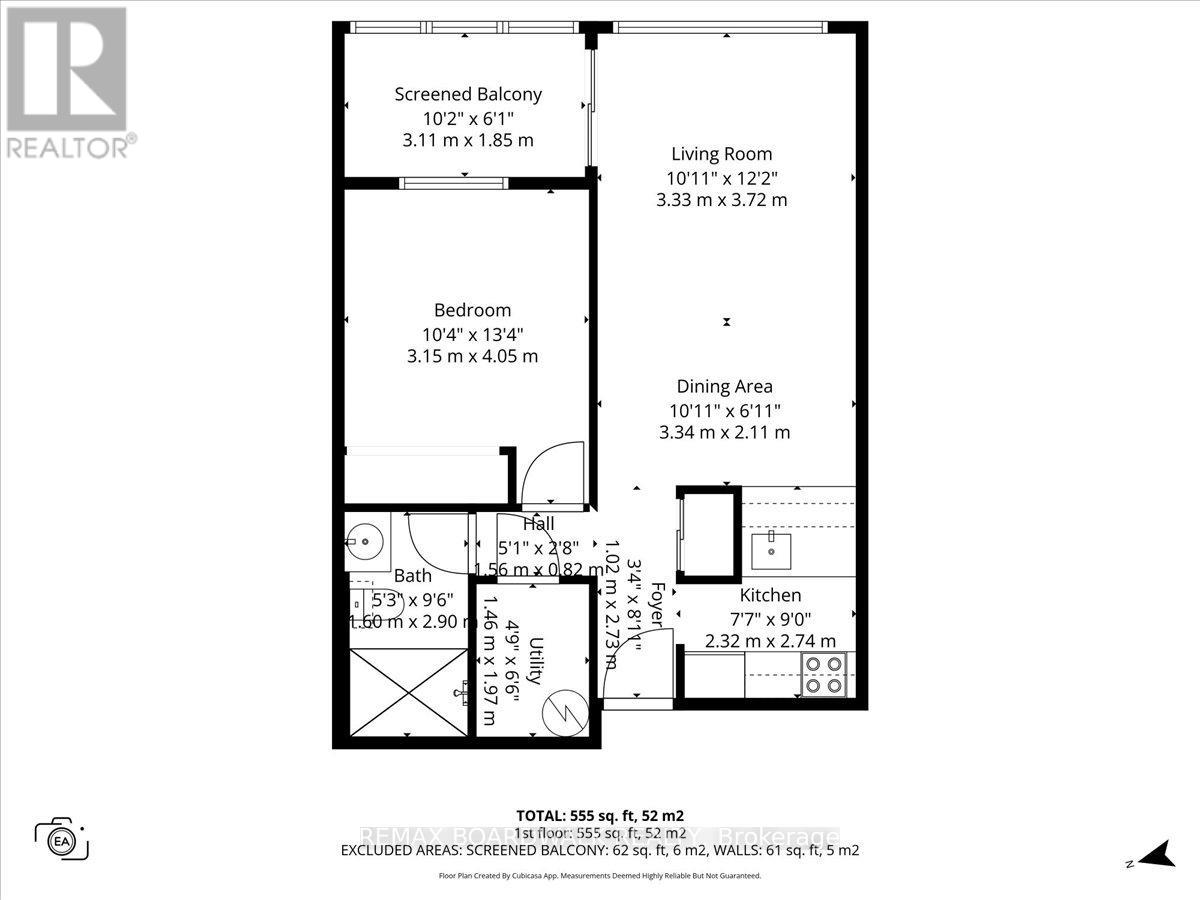 205 - 6434 Bilberry Drive