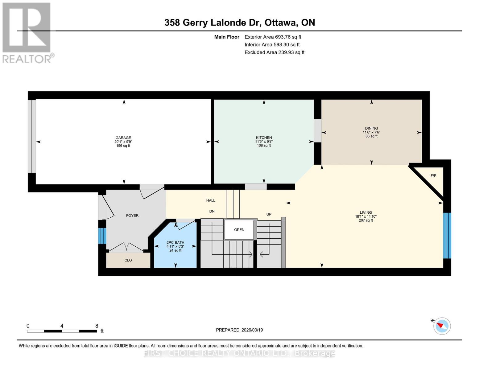 358 Gerry Lalonde Drive