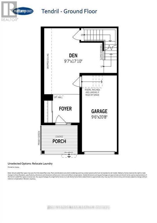112 Beranger Private