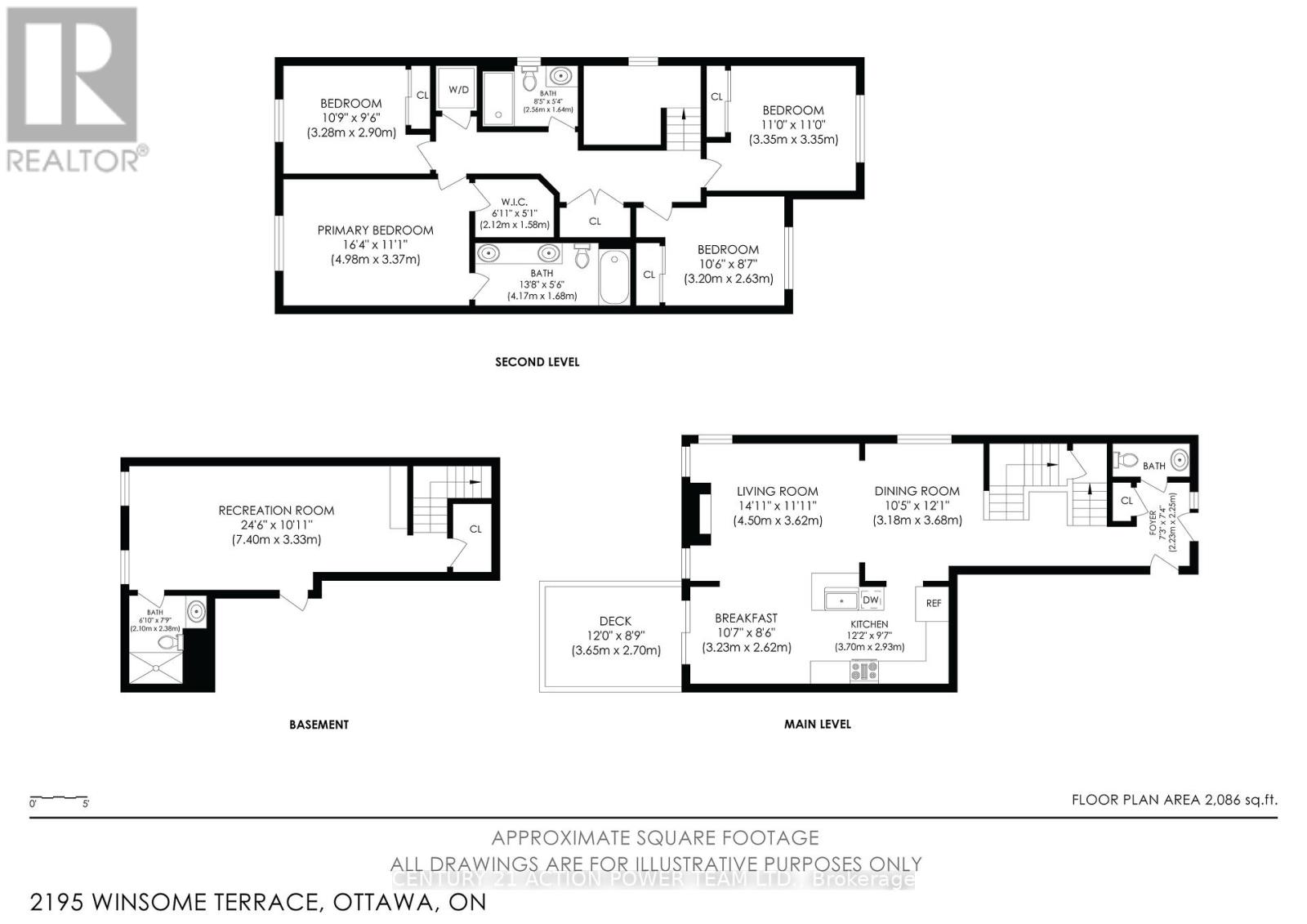 2195 Winsome Terrace