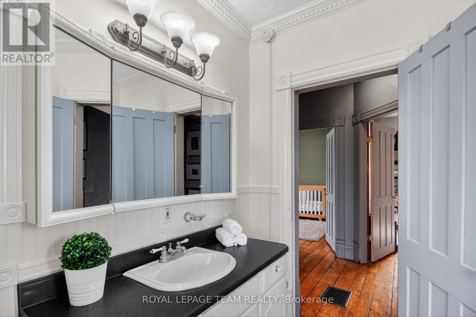 12332 County Rd 5 Road