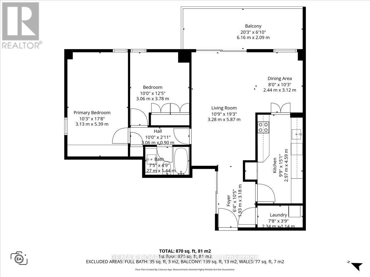 804 - 505 St Laurent Boulevard