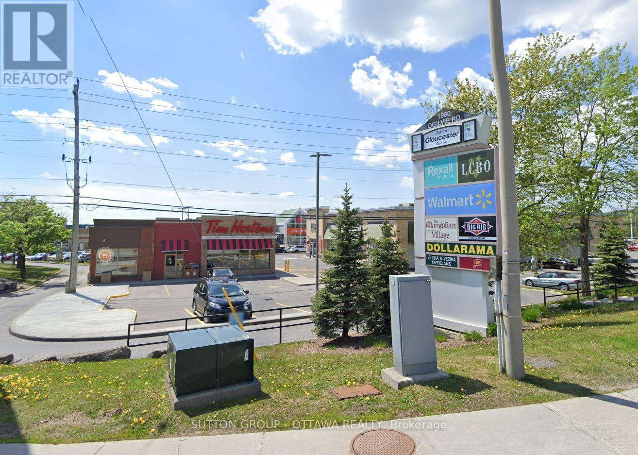 308b - 2041 Arrowsmith Drive