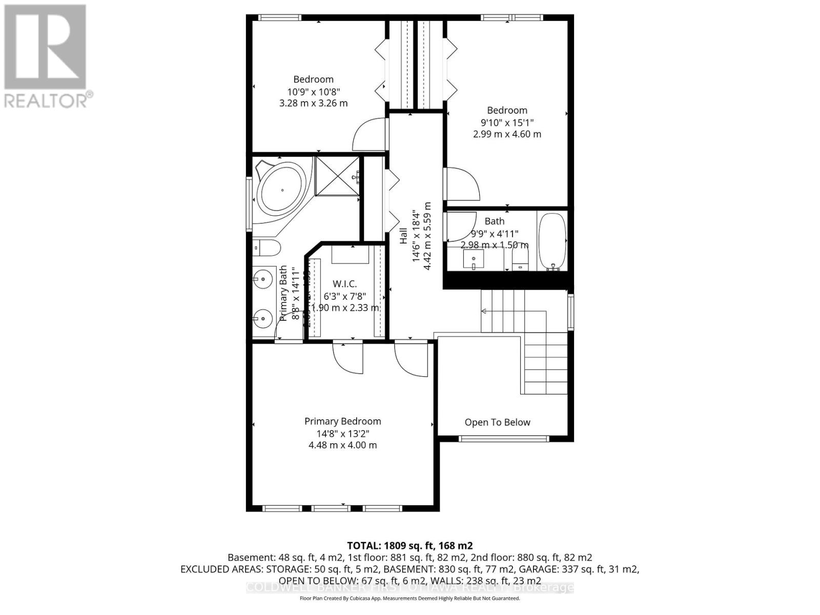 220 Dave Smith Crescent