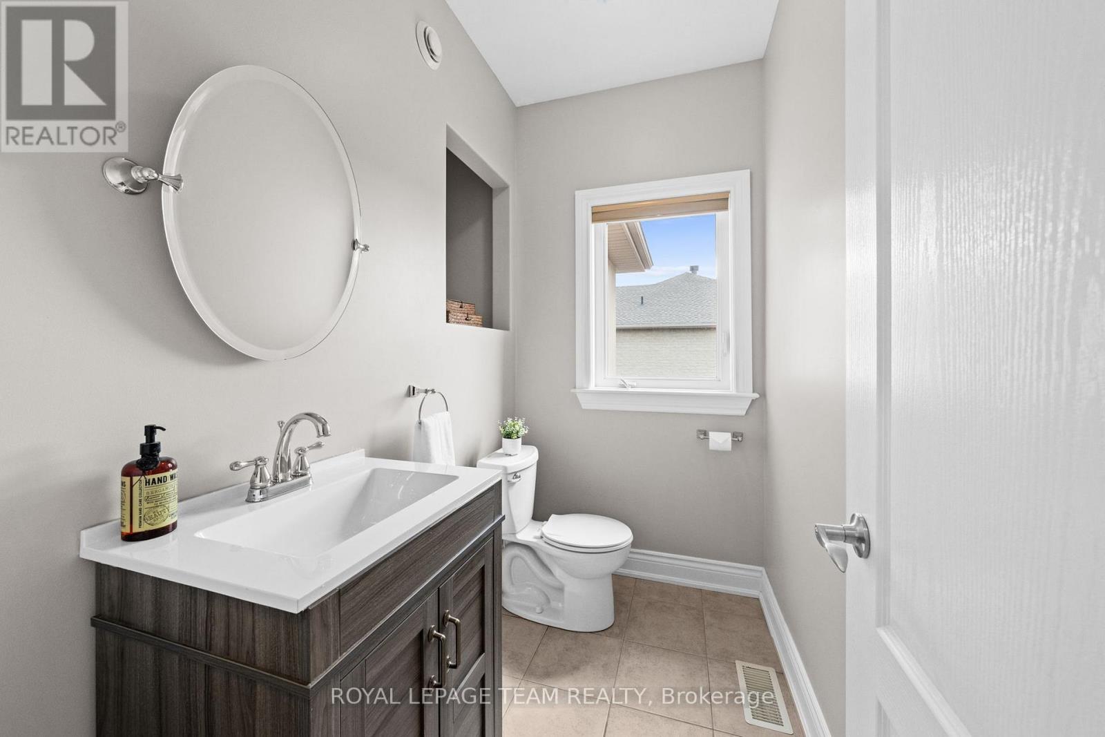 6673 Pebble Trail Way