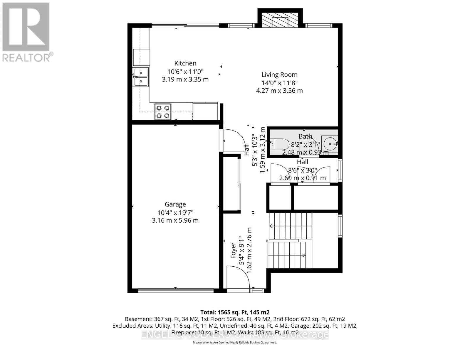 234 Branthaven Street