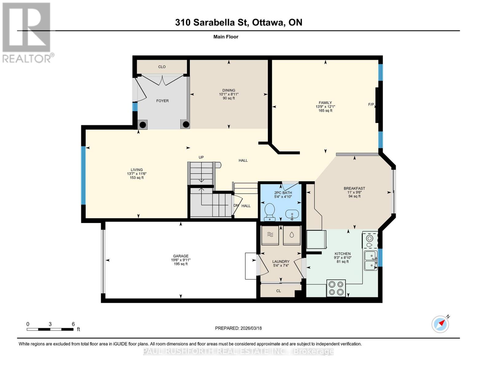 310 Sarabella Street