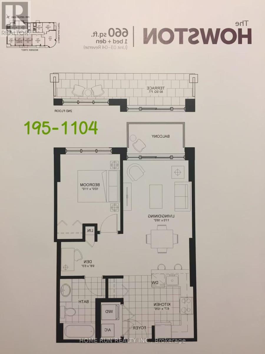 1104 - 195 Besserer Street