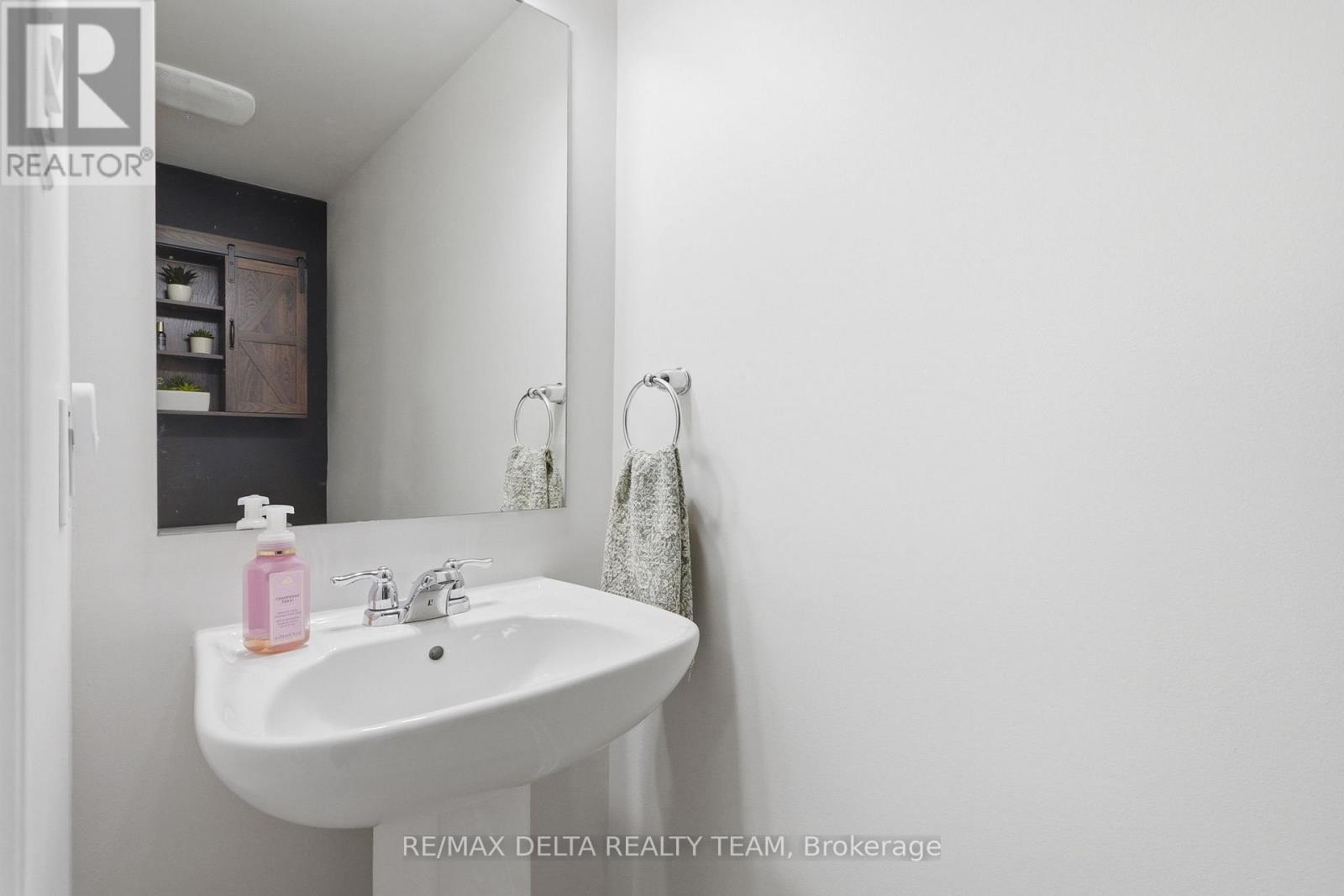 372 Willow Aster Circle