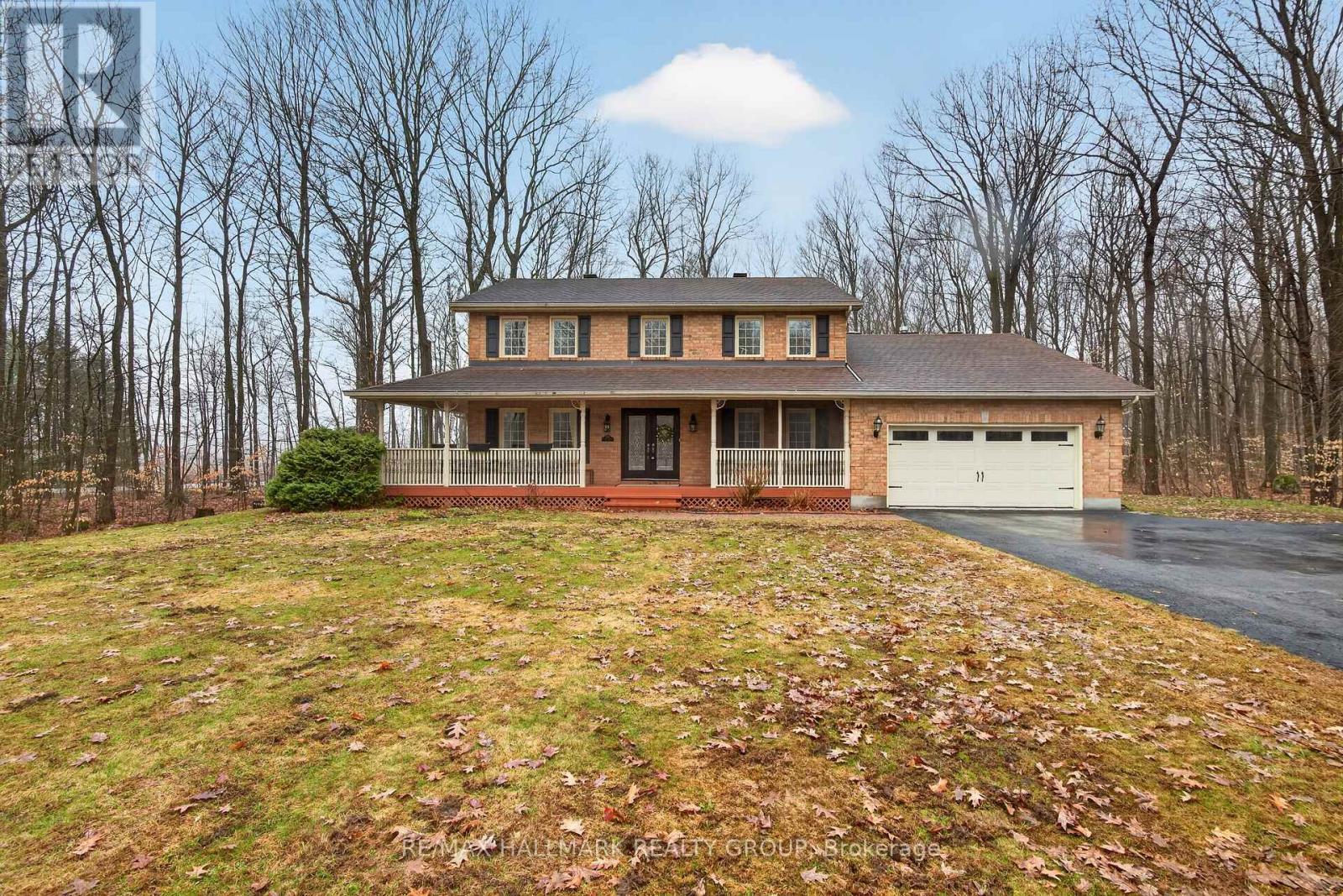 1372 Jules Leger Drive