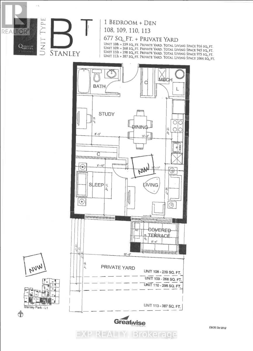 110 - 2785 Baseline Road