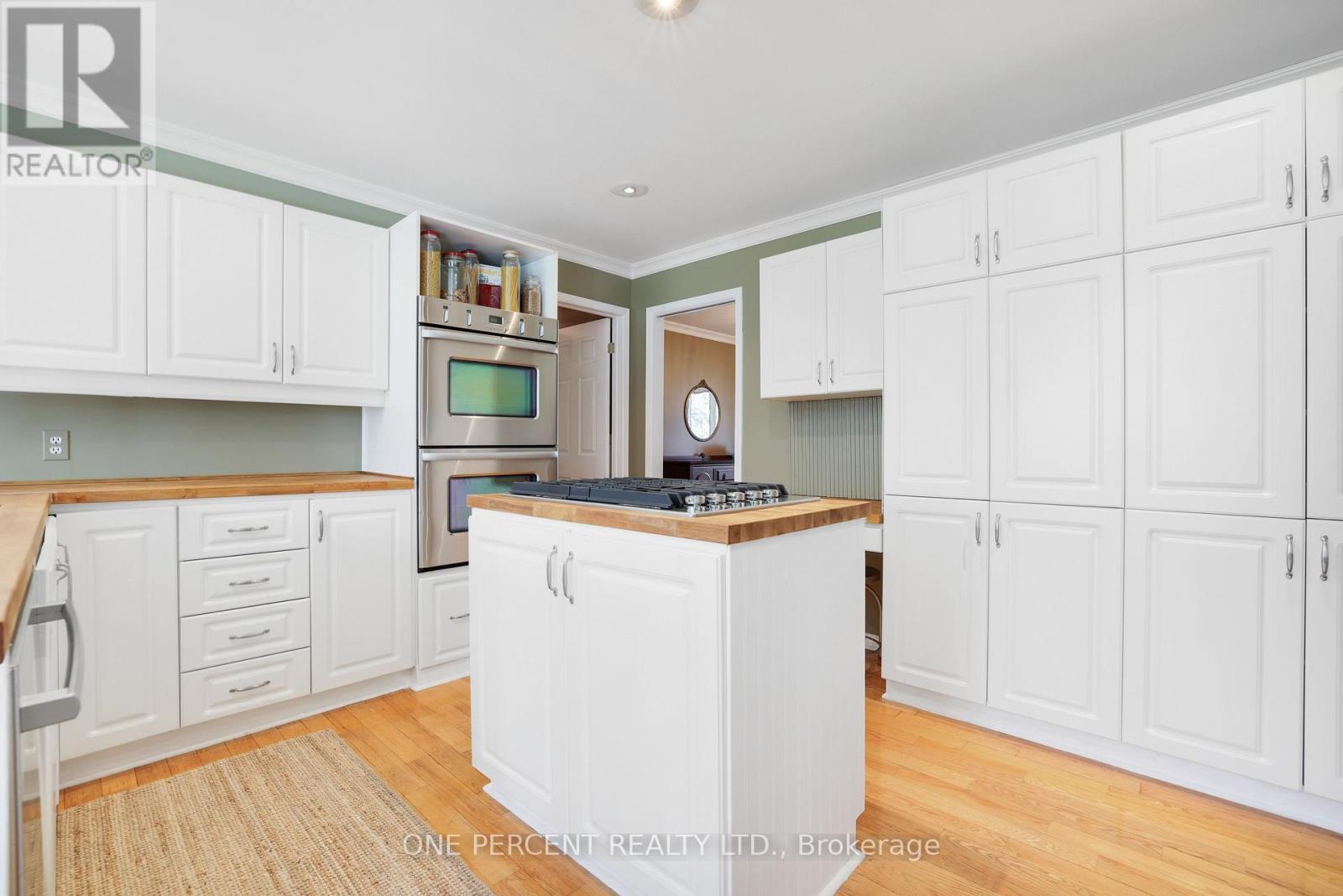 1267 Randboro Crescent