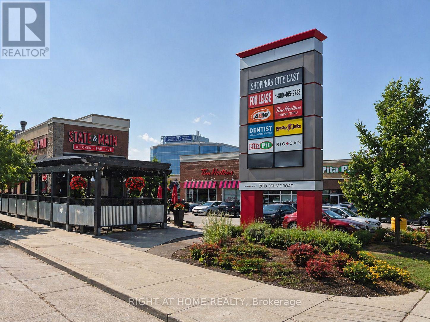 305b - 2044 Arrowsmith Drive